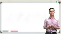 Lí thuyết: Khái niệm về khối đa diện lồi và khối đa diện đều
