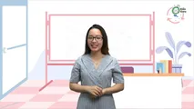 Vocabulary question square quiz
